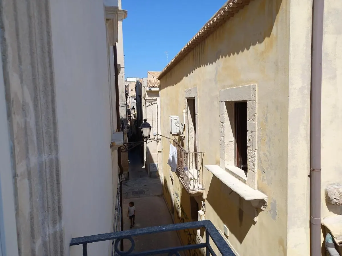 Hotel Lanterne Magiche Ortigia Suites Syracuse Italie