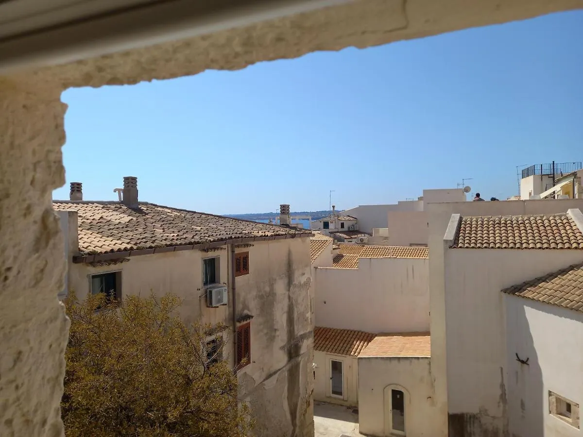Hotel Lanterne Magiche Ortigia Suites Syracuse